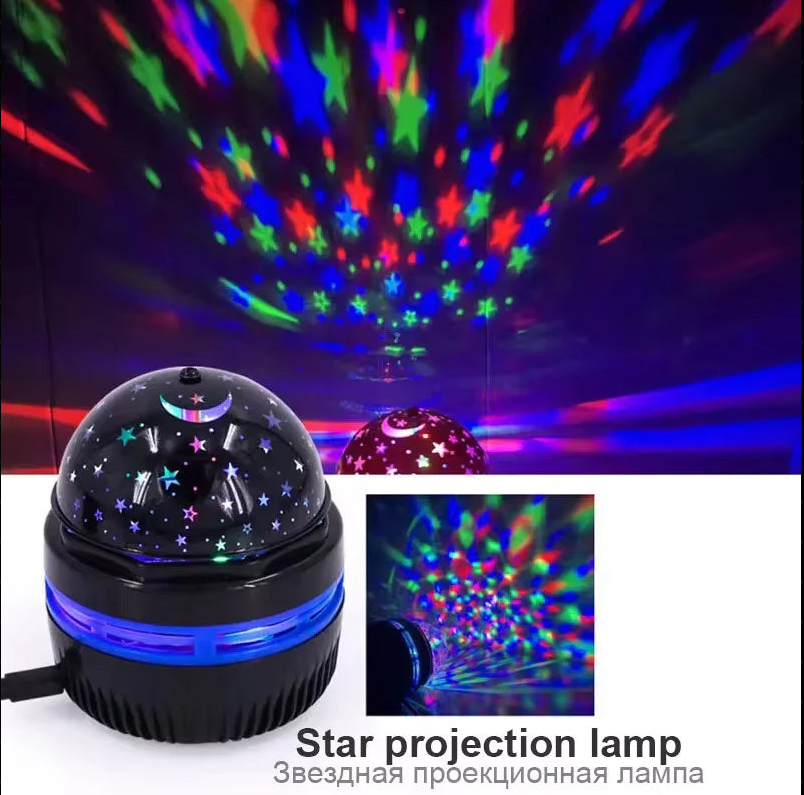 Projetor de céu estrelado LED colorido